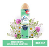 Освежитель воздуха Glade Нежность полевых цветов 300 мл