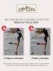 колготы ОМСА ATTIVA  20 Fumo  2S  цвет  "серая дымка"