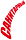 Санитарный